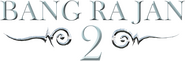 Logo of Bang Rajan 2 image size 1275x418