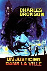 Voir film Un Justicier dans la ville en streaming