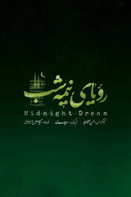 Midnight Dream
