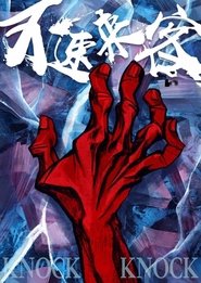gallery-thumbnail