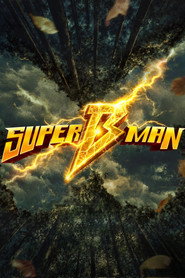 Super B Man poster