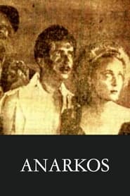 Anarkos