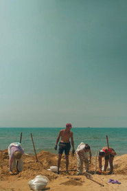 Последний лагерь