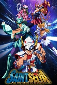 Saint Seiya : Les Chevaliers du Zodiaque saison 2 episode 11 en streaming