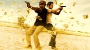 2 Guns wallpaper 