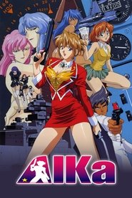 Poster of AIKa image size 1000x1500