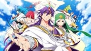 Magi : Les aventures de Sinbad  