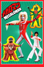 Megaloman
