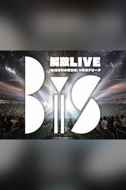 BiS Kaisan Live: BiS nari no Budokan at Yokohama Arena