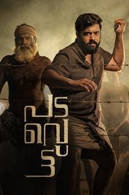 gallery-thumbnail