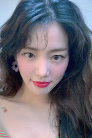 Photo of Lee Yu-bi image size 667x1000