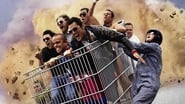 Jackass, le film wallpaper 