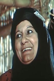 Photo of Trez Damyan image size 300x450