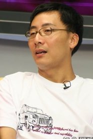 Photo of Mai Guanzhi image size 750x1125