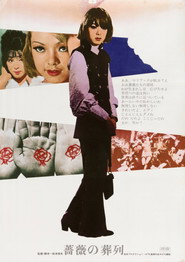 gallery-thumbnail