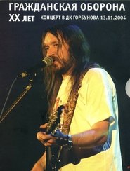 gallery-thumbnail