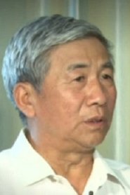 Photo of Bai Cunping image size 300x450