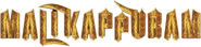 Logo of Malikappuram image size 752x178