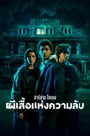 gallery-thumbnail
