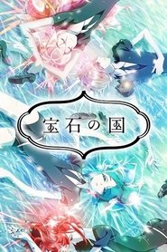 gallery-thumbnail