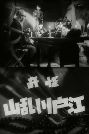 gallery-thumbnail