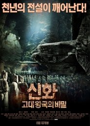gallery-thumbnail