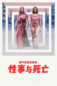 gallery-thumbnail