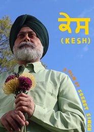 poster Kesh