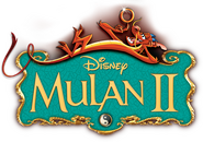 Logo of Mulan II image size 1367x964