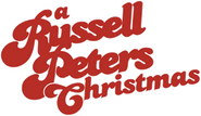 Logo of A Russell Peters Christmas image size 936x540