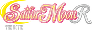 Logo of Sailor Moon R: The Movie - The Promise of the Rose image size 1275x430