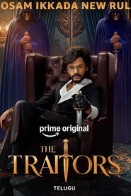 The Traitors Telugu
