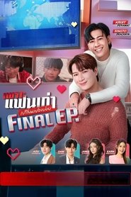 gallery-thumbnail