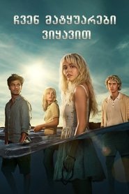 gallery-thumbnail