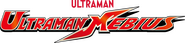 Logo of Ultraman Mebius image size 3268x755