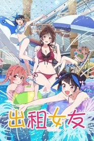 gallery-thumbnail