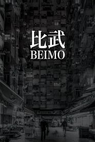 Beimo