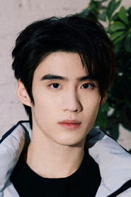 Photo of Bian Tianyang image size 1163x1744