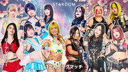 Stardom in Sendai 2026 Mar.