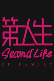 Second Life