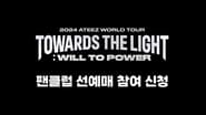 ATEEZ World Tour - Towards The Light : Will To Power wallpaper 