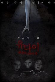 gallery-thumbnail