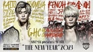 NOAH: The New Year 2023 wallpaper 