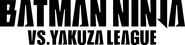 Logo of Batman Ninja vs. Yakuza League image size 3458x837