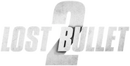 Logo of Lost Bullet 2 image size 397x204