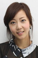 Photo of Haruka Kinami image size 300x450