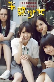 gallery-thumbnail