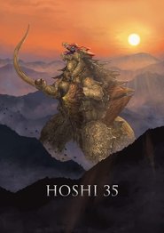 poster Hoshi 35