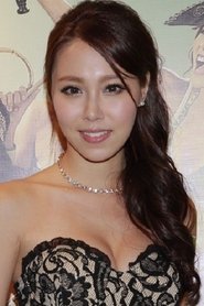 Photo of Celia Kwok Wing-Yee image size 400x600