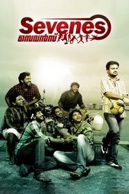 poster Sevenes